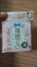 苏菲日夜用旅行试用装（贵族棉25cm2片*3+超熟睡安心裤L码1条*2） 实拍图