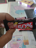 雀巢（Nestle）脆脆鲨黑巧克力味半糖威化饼干18条225g*2盒 零食 实拍图