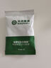 光合星球babycare儿童零食奶酪高钙谷物棒饼干60g 蓬松酥脆 实拍图