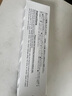 斑马牌（ZEBRA）中性笔 0.5mm子弹头签字笔 学生标记笔走珠水性笔 C-JJ100 JELL-BE 蓝色 3支装 实拍图