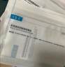 可复美医用皮肤液体敷料补水次抛状创面护理1.2mlx7支 实拍图