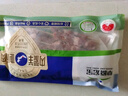 草原宏宝 国产原切 内蒙羔羊肉串净重1斤/袋(4瘦1肥,约20串) 烧烤地标认证 实拍图