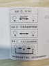 京东京造进步台灯Lite学生专用防蓝光AAAA级防近视护眼全光谱学习台灯 实拍图