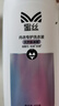 立白Miss蜜丝手洗内衣裤洗衣液480g男女士通用内衣裤专用生理期专用 实拍图