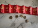 星光缘加大加厚五帝钱套装铜钱压门槛过门石新房装修门对门直径2.6cm 实拍图