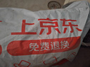 高洁丝【自有工厂】放肆睡420mm9片蚕丝感超长夜用超大扇尾棉柔卫生巾 实拍图