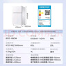 美的（Midea）88升迷你双开门小冰箱租房宿舍办公室小型家用双温可冷冻冷藏节能BCD-88CM 实拍图