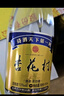 杏花村 汾酒 金标 清香型白酒 纯粮酿造 新老版本随机发货 53度 450mL 6瓶 实拍图