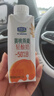 君乐宝黄桃燕麦梦幻盖 常温酸奶255g*10瓶礼盒装 实拍图