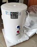 万和（Vanward）【小白云T4】40升电热水器家用储水式 2200W速热节能出租屋小型专利防电墙保护国家补贴15% 实拍图