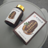 膳好时光虫草鹿鞭牡蛎精氨酸可搭补肾壮阳早泄敏感射精快速效勃起持久不射 【一盒】可搭男性房事特硬药柯奥优东革德国小钢炮 可搭补肾固精过度手滛延时增大增粗久硬性功能勃起专用 实拍图