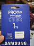 三星（SAMSUNG）1TB TF(MicroSD)存储卡 高速PRO蓝卡 U3A2V30 兼容Steamdeck游戏机无人机运动相机 读速180MB/s 实拍图
