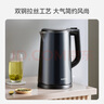 苏泊尔（SUPOR）电水壶热水壶1.7L大容量全钢无缝双层防烫大功率电热水壶316L不锈钢烧水壶 SW-17J17L 实拍图