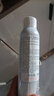 雅漾（Avene）舒泉调理喷雾150ML 定妆补水保湿 爽肤水化妆水 护肤中喷礼物 实拍图