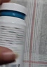 九芝堂赛维片水飞蓟磷脂片 奶蓟草护肝片熬夜常备神器脂肪肝减脂 补肝保健品 水飞蓟宾胶囊 30片 实拍图