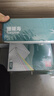 得力（deli）【缺页十倍赔】珊瑚海五联三等分可撕边针式电脑打印纸 彩色(白红蓝绿黄)送货单1500页 JS241-5 实拍图