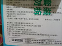 舌里乳清蛋白面包棒500g学生营养早餐整箱吐司夹心零食牛奶面包点心 实拍图