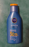 妮维雅（NIVEA）防水防汗不黏防晒霜清透防晒露75mlSPF50 实拍图