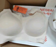NEIWAI内外橙标云朵无尺码文胸内衣女固定杯无钢圈粉底液无痕文胸送女友 【升级固定杯吊带】蛋奶白 均码 实拍图
