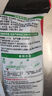 海底捞火锅底料 美味清真牛骨清汤火锅底料160g 0添加 鲜香一料多用  实拍图