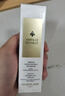 娇兰（Guerlain）帝皇蜂姿复原蜜精华液30ml*2致修护抗皱护肤品礼盒生日礼物送女友 实拍图