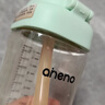恩尼诺吸管杯孕妇水杯大容量PPSU带吸管孕产直饮杯糖耐刻度水杯儿童成人 孕妇躺着也能喝 蒂娜绿 380ml 实拍图