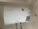万和（Vanward）【T2】40升电热水器2000W双盾防护家用储水式速热省电大水量专利防电墙 国家补贴15% 实拍图