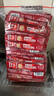 雀巢（Nestle）1+2原味速溶咖啡粉15g*100条 袋装 （新老包装随机发货） 微研磨  实拍图