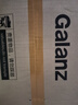 格兰仕（Galanz）微波炉 家用23升大容量700瓦速热平板加热旋钮操作六档火力调节 简单易用易清洁 可解冻 G5(S0) 实拍图
