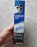 好来(原黑人)超白竹炭深洁牙膏温和清新去牙渍亮白含氟190g 实拍图