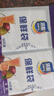 【热销100万】洁能抽取式保鲜袋抽取式点断/平口食品级保鲜膜套 小号17*24cm*50只 实拍图