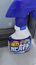 花王（KAO）除霉剂 浴室瓷砖清洁剂 墙体除霉家用墙壁去霉神器进口2瓶装 实拍图