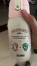 膳魔师（THERMOS）儿童保温杯大容量水杯直饮杯吸管杯3盖多功能不锈钢学生水杯 TCKA 【粉恐龙】3盖吸管杯 550/580ml 实拍图