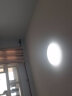 德力西(DELIXI)LED吸顶灯 客厅灯卧室书房灯走廊灯阳台灯  纯白MX105系列 36W冷白光 晒单实拍图