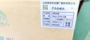杏花村汾酒 鲲鹏有志 清香型白酒 53度 475mL*6 整箱 礼盒酒 送礼宴请 实拍图