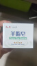 红卫羊脂皂羊胎素洗脸洗澡二合一香皂控油洁面皂抖音同款情人节礼物 实拍图