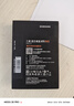 三星（SAMSUNG）250GB SSD固态硬盘 SATA3.0接口 独立缓存 AI电脑配件 读速560MB/S 870 EVO 实拍图