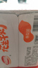 达利园花生牛奶植物复合蛋白饮料早餐花奶250ml*24盒 手提礼盒整箱 实拍图
