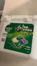 滴露（Dettol）除菌洗衣凝珠雨后青草12g*50颗四腔 浓缩洗衣液 杀菌祛味柔顺留香 实拍图