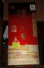 泸州老窖 六年窖头曲 浓香型白酒 52度500ml*6瓶 整箱装(赠送3个礼品袋) 实拍图