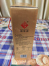 徽香源安徽特产符离集烧鸡土麻鸡2.6斤送礼盒熟食即食卤味非扒鸡礼盒 实拍图