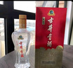 古井贡酒 经典 浓香型白酒 50度 500ml*1瓶 单瓶装 口粮酒 实拍图