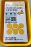 拜奥（BioGaia）益生菌经典滴剂10ml  瑞典进口  罗伊氏乳杆菌  0-3岁可用 实拍图