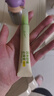 润本（RUNBEN）舒缓止痒膏20g 紫草膏 婴儿清凉膏叮包舒缓蚊虫叮咬 实拍图