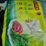 湾仔码头大白菜猪肉水饺1320g66只早餐速食半成品面点速冻饺子 实拍图