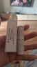 伊丽莎白雅顿经典润泽唇膏3.7g SPF15 保湿补水滋润防晒润唇膏 礼物送朋友 实拍图