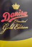 皇冠（danisa）丹麦曲奇饼干金色礼盒792g  零食团购囤货送礼员工福利  印尼进口 实拍图