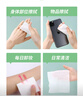 稚优泉清净卸妆湿巾70片棉纸独立包装便携眼唇脸三合一女生生日礼物女 实拍图
