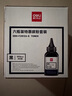 得力（deli）2612a硒鼓碳粉 12a墨粉适用惠普3050/M1005//1010/1012/1015/M1319f/1020plus打印机碳粉 6瓶装 实拍图