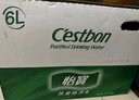 怡宝 饮用水 纯净水4.5L*4桶装水 整箱装 实拍图